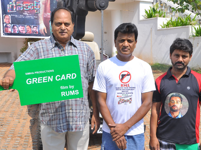 Green Card Movie Press Meet